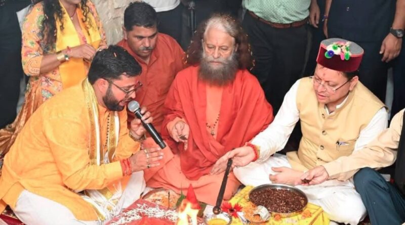हरिपुर का पुनरुत्थान: आचार्य प्रवेश शर्मा की 4 साल की तपस्या लाई रंग