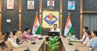 जिलाधिकारी डॉ. आशीष चौहान ने वन एवं राजस्व विभाग के अधिकारियों के साथ की महत्वपूर्ण बैठक
