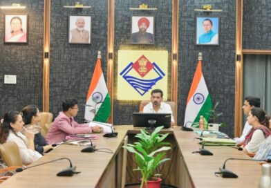 जिलाधिकारी डॉ. आशीष चौहान ने वन एवं राजस्व विभाग के अधिकारियों के साथ की महत्वपूर्ण बैठक