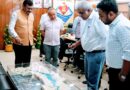 मास्टर प्लान क्षेत्र से बाहर निर्माण पर रोक, मुख्य सचिव आनंद बर्द्धन ने संवेदनशील क्षेत्रों में सख्ती के दिए निर्देश