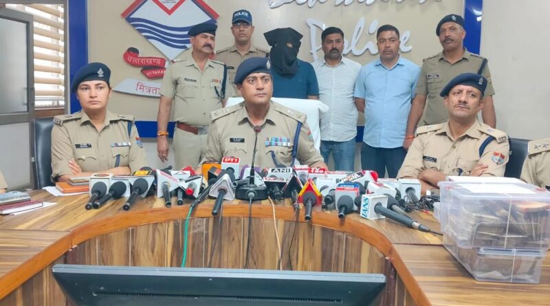 फर्जी दस्तावेजों से एमबीबीएस दाखिले के मामले में एक और आरोपी गिरफ्तार