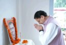 मुख्यमंत्री धामी ने खटीमा में पंडित दीनदयाल उपाध्याय की जयंती पर पुष्प अर्पित कर किया भावपूर्ण नमन 