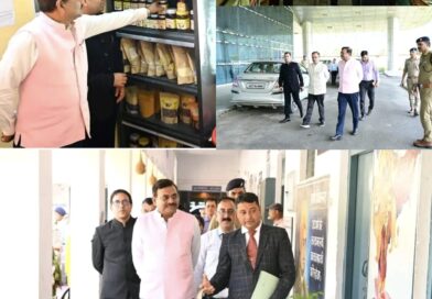 मुख्य सचिव आनंद बर्द्धन का सीमांत जनपद उत्तरकाशी दौरा, चिन्यालीसौड़ हवाई पट्टी का निरीक्षण, लखपति दीदियों को सराहा