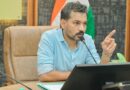 विधानसभा सामान्य निर्वाचन-2027 की तैयारियां शुरू, डीएम डॉ0 आशीष चौहान ने दिए समयबद्ध एवं प्रभावी व्यवस्थाओं के निर्देश