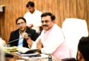 मुख्य सचिव आनंद बर्द्धन ने उत्तरकाशी में की जिलास्तरीय समीक्षा बैठक, ‘योजना दीदी’ ई-पुस्तक का किया विमोचन