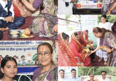 ‘सेवा संकल्प अभियान’ के तहत नंदा की चौकी आंगनवाड़ी केंद्र में आयोजित हुआ ‘आंगन मिलन सेवा’ कार्यक्रम , महिला सशक्तिकरण मंत्री रेखा आर्या ने लाभार्थियों को किया लाभान्वित
