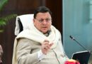 मुख्यमंत्री धामी ने उच्च हिमालयी क्षेत्र में चल रहे राहत एवं बचाव अभियान का लिया जायजा, बर्फबारी प्रभावित ट्रैकर्स और पोर्टरों की सकुशल वापसी सुनिश्चित करने के दिए निर्देश