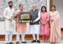 भाजपा प्रदेश अध्यक्ष महेंद्र भट्ट ने प्रधानमंत्री मोदी को पुत्र के विवाह का दिया निमंत्रण 
