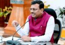 मुख्य सचिव आनन्द बर्द्धन ने की मुख्यमंत्री घोषणाओं की प्रगति की समीक्षा, अधिकारियों को दिए खास निर्देश
