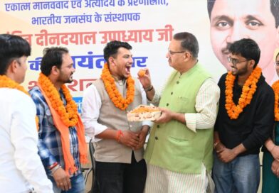 कैबिनेट मंत्री गणेश जोशी ने एमपीजी कॉलेज मसूरी के छात्रसंघ चुनाव में एबीवीपी के विजयी प्रत्याशियों को दी जीत की बधाई