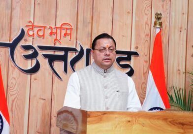 मुख्यमंत्री धामी ने पंतनगर में आयोजित द्वितीय सहकारिता नेतृत्व प्रशिक्षण वर्ग के शुभारंभ सत्र को वर्चुअल माध्यम से किया संबोधित