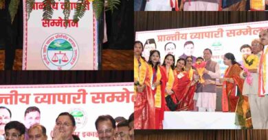 मुख्यमंत्री धामी ने हल्द्वानी में प्रांतीय व्यापारी सम्मेलन का दीप प्रज्ज्वलित कर किया शुभारंभ, कीं व्यापारी हितों से जुड़ी आठ महत्वपूर्ण घोषणाएं