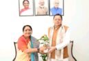 मुख्यमंत्री धामी ने भराड़ीसैंण में विधानसभा अध्यक्ष ऋतु खंडूड़ी भूषण से की शिष्टाचार भेंट