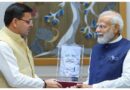 प्रधानमंत्री मोदी के राष्ट्र सेवा के 25 वर्ष पूर्ण होने पर मुख्यमंत्री धामी ने दी हार्दिक बधाई एवं शुभकामनाएं 