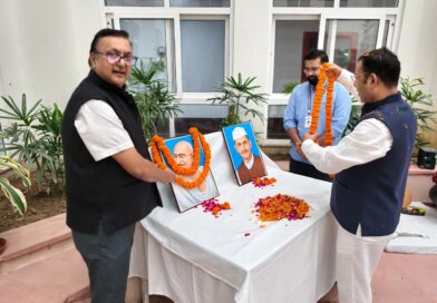 यूएसडीएमए में श्रद्धाभाव से मनाई गई राष्ट्रपिता महात्मा गांधी और लाल बहादुर शास्त्री की जयंती, सत्य, अहिंसा, सादगी और कर्तव्यनिष्ठा के आदर्शों को आत्मसात करने का किया आह्वान 