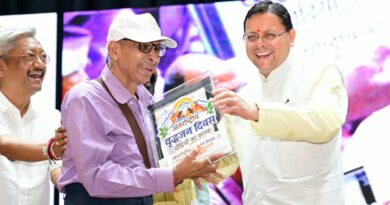 मुख्यमंत्री धामी ने दिव्यांगजन सिविल सर्विस कोचिंग का किया शुभारंभ, 9,93,886 पेंशनरों को ₹147.34 करोड की पेंशन का किया भुगतान