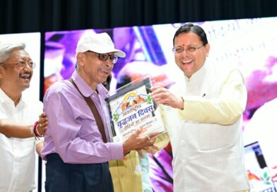 मुख्यमंत्री धामी ने दिव्यांगजन सिविल सर्विस कोचिंग का किया शुभारंभ, 9,93,886 पेंशनरों को ₹147.34 करोड की पेंशन का किया भुगतान