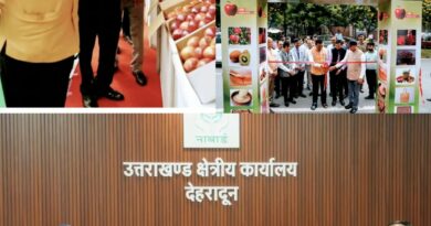 मुख्य सचिव आनन्द बर्द्धन ने नाबार्ड में सेब महोत्सव 3.0 का किया शुभारम्भ, कृषि उत्पादों की प्रदर्शनी का किया अवलोकन