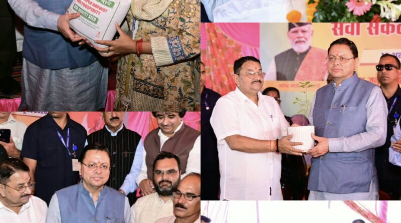 जनसमस्याओं का समयबद्ध समाधान सुनिश्चित करें अधिकारी, लोगों को बार-बार कार्यालयों के चक्कर न लगाने पड़ें : मुख्यमंत्री पुष्कर सिंह धामी