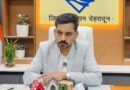 समाधान दिवस में छलका बुजुर्गों का दर्द! जिलाधिकारी डॉ. आशीष चौहान ने संपत्ति हड़पने और प्रताड़ना के मामलों में दिए सख्त कार्रवाई के निर्देश 