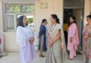 राज्य महिला आयोग अध्यक्ष कुसुम कण्डवाल ने सखी वन स्टॉप सेंटर का किया निरीक्षण, सहायता व्यवस्था की समीक्षा