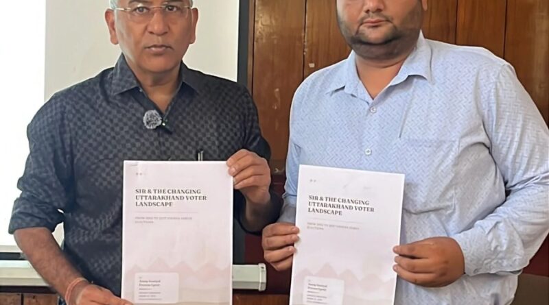 उत्तराखंड में पांच साल में 11.07 लाख मतदाता घटे, 36 विधानसभा क्षेत्रों में पुरुषों की तुलना में महिला मतदाताओं की संख्या में अधिक गिरावट