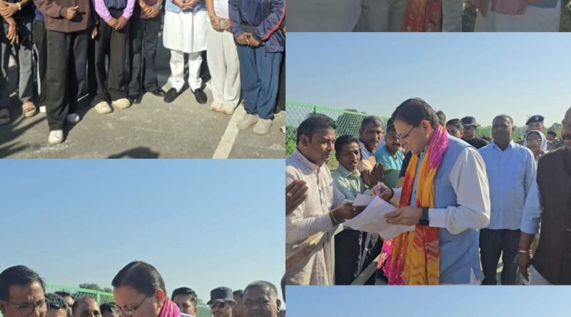 मुख्यमंत्री धामी ने खटीमा में सुनीं जनसमस्याएं, अधिकारियों को दिए त्वरित समाधान के निर्देश