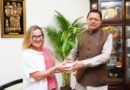 बीटल्स पर आधारित अंतरराष्ट्रीय फिल्म की फरवरी 2027 में ऋषिकेश में होगी शूटिंग