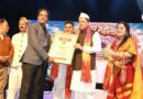 हल्द्वानी में ‘कुमाऊं द्वार महोत्सव’ में शामिल हुए मुख्यमंत्री धामी, बोले— देवभूमि की अस्मिता की रक्षा सरकार का संकल्प