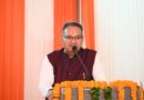विज्ञान एवं प्रौद्योगिकी प्रीमियर लीग विद्यार्थियों में नवाचार और वैज्ञानिक सोच को बढ़ावा देने का महत्वपूर्ण मंच: कैबिनेट मंत्री गणेश जोशी