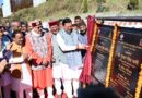 मुख्यमंत्री धामी ने गैरसैंण में 231.91 करोड़ रुपये की 12 विकास योजनाओं का किया लोकार्पण एवं शिलान्यास