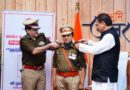 उत्तराखंड पुलिस को मिला नया गौरव चिह्न, मुख्यमंत्री धामी ने किया अनावरण